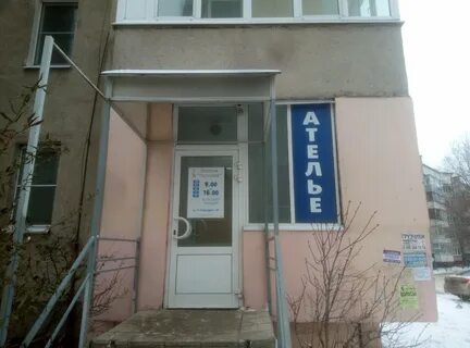 Смородина 16