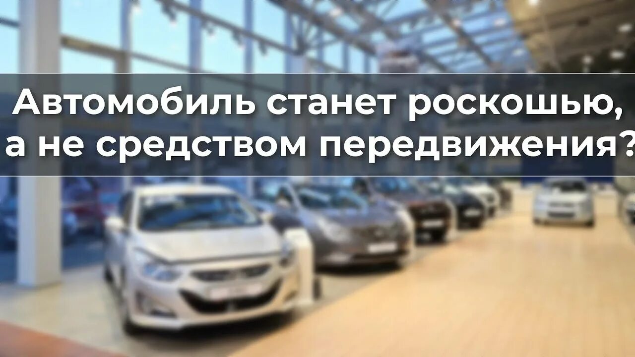 казино монте карло франция. монако монте карло машина. астон мартин девушка автомобили. автомобили становятся роскошью. автомобили становятся роскошью.
