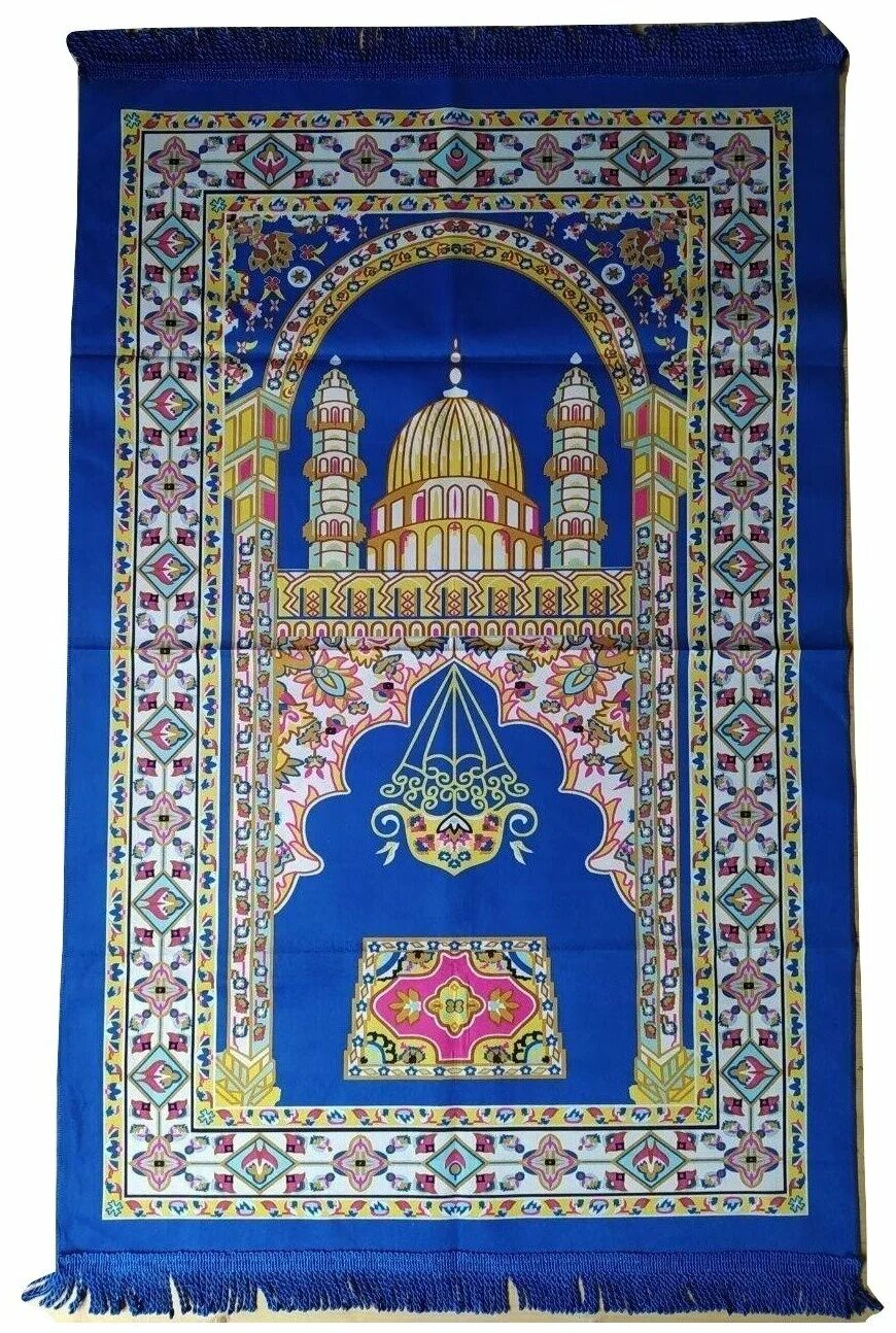 коврик для намаза. турецкие коврики для намаза. ковер для мусульман. намаз ковров сегодня. молящийся мусульманин на коврике.