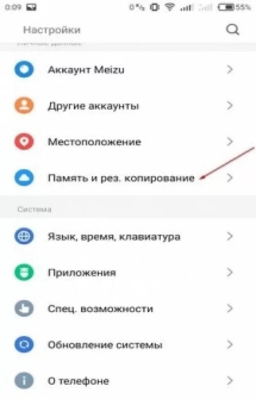 Не слышно при исходящем звонке. Плохо слышно собеседника по телефону. плохо слышно в телефоне самсунг при разговоре. собеседник не слышит меня по телефону. собеседник в телефоне не слышит меня самсунг.