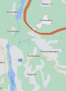 Синьковка