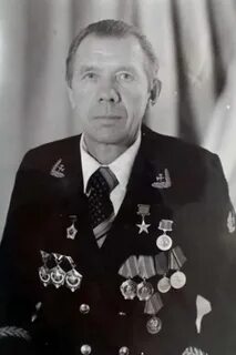 П в александрове