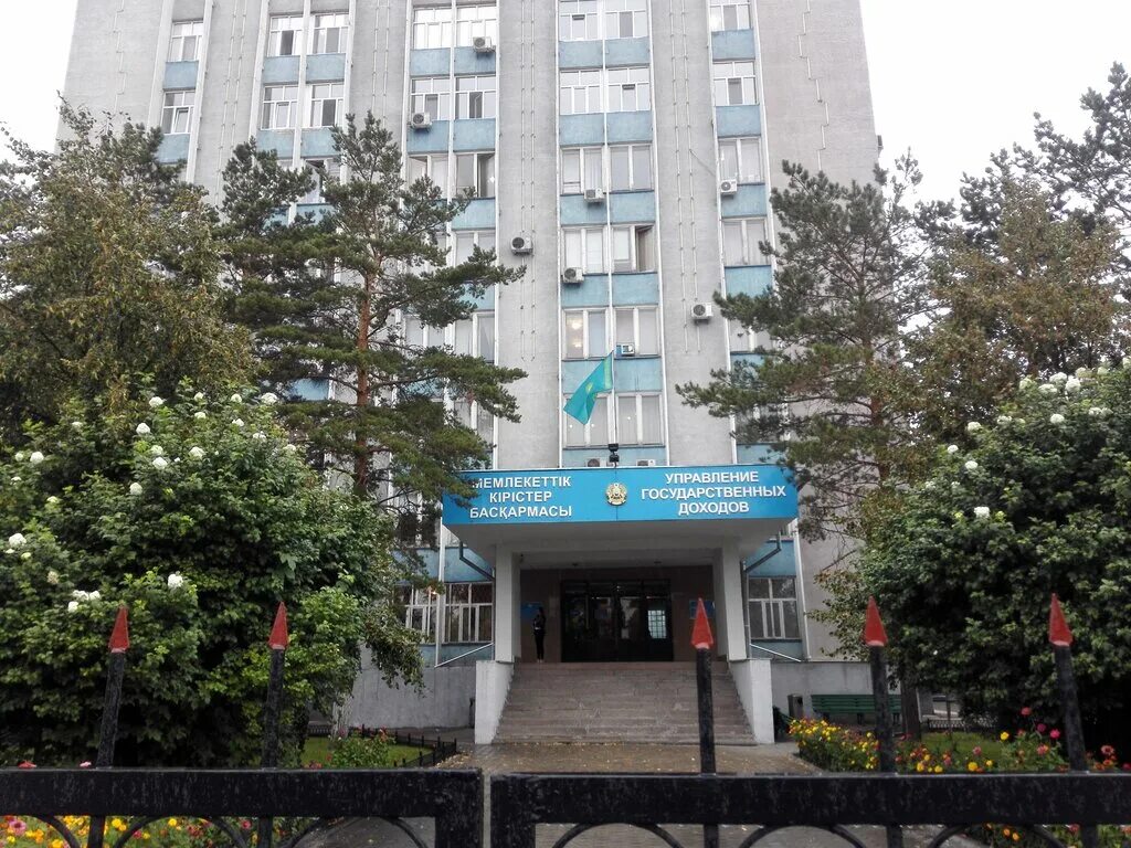 сму университет. семипалатинск зимой. семей город в казахстане. музей г. организации г семей.