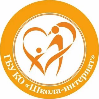 Школа интернат калининград спортивная
