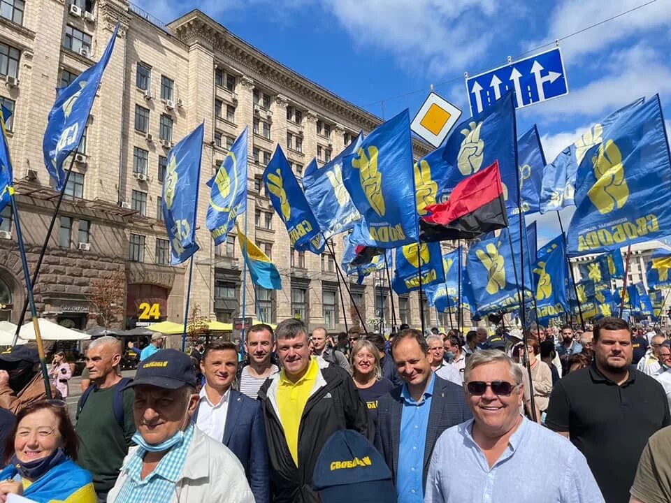 Во свобода. Свобода. Партия Свобода. Партия Свобода Украина. Западные хозяева на Украине.