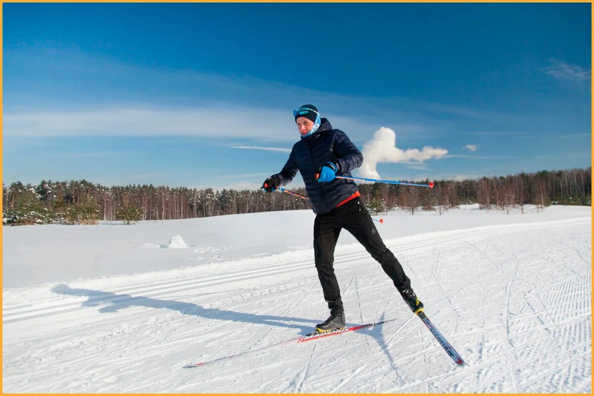 Лыжи Сумит Фишер. Лыжник. Коньковый бег на лыжах. Катание на лыжах. Лыжники классический ход