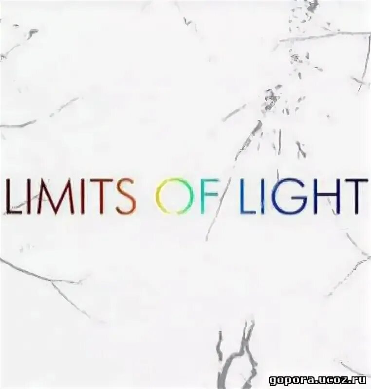 Limit light