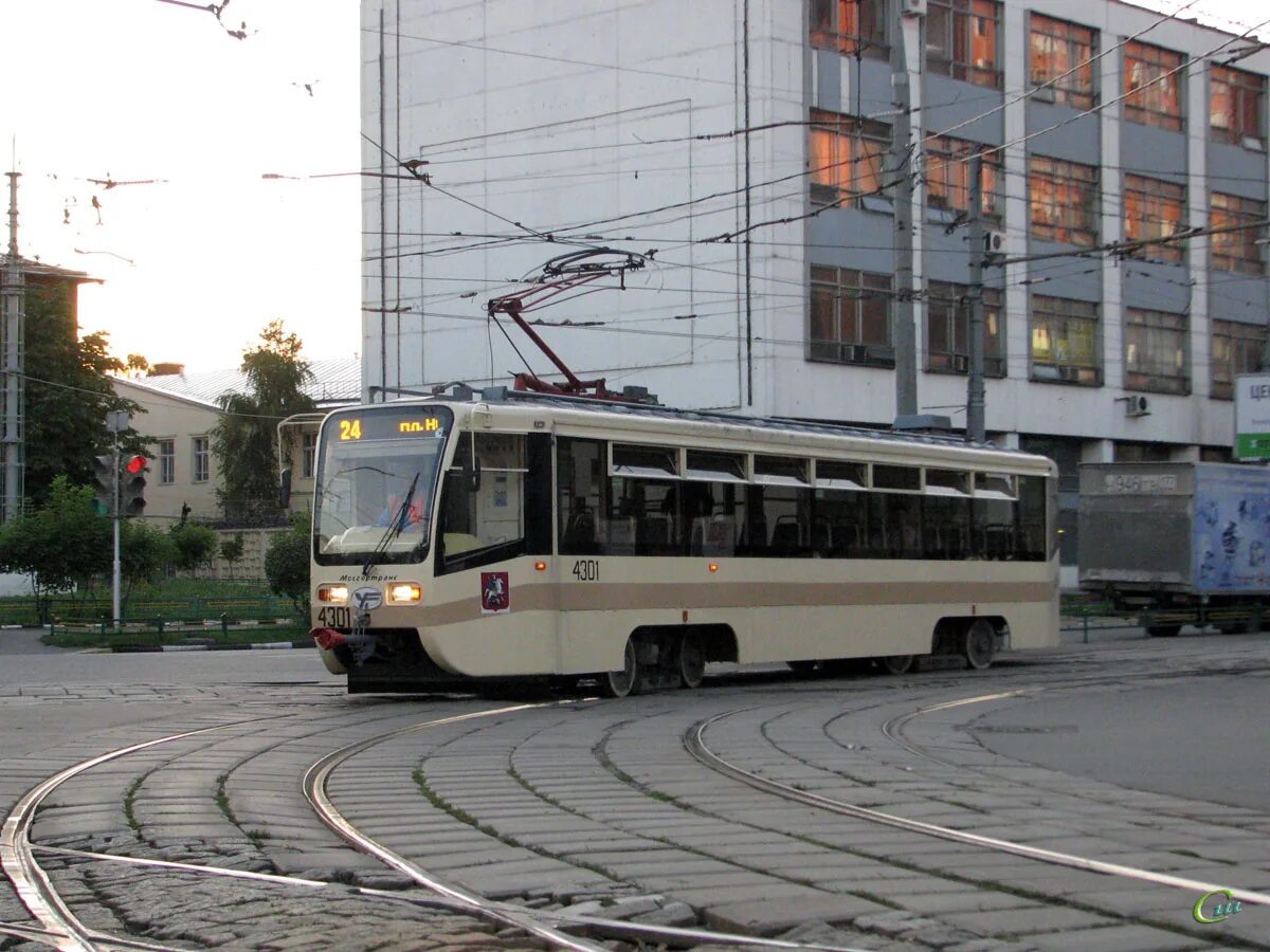 Ктм 19 (71-619). Трамвай ктм 619. Трамвай ктм 71-619. Коломна трамвай ктм 19. Трамвай ктм 619.