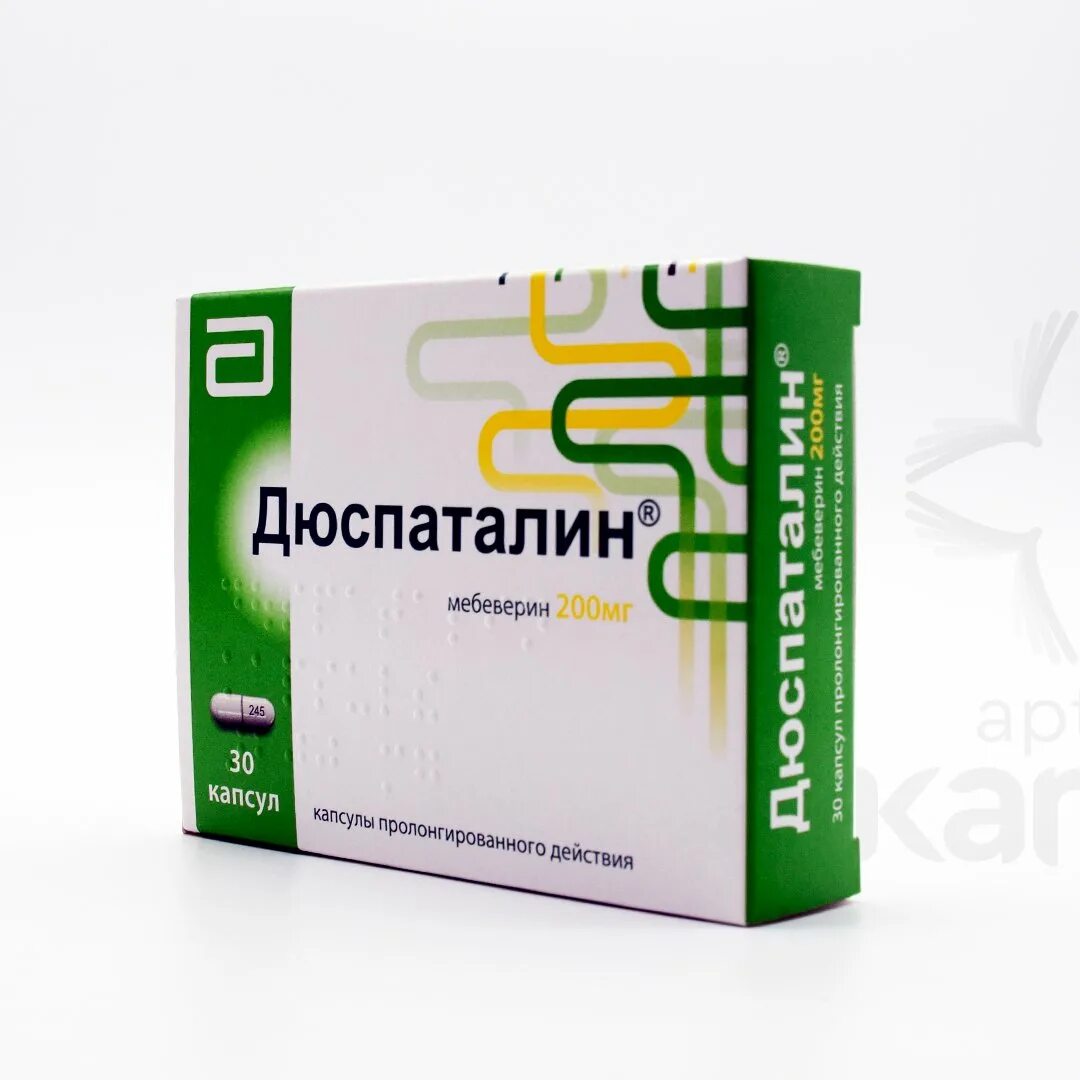 Дюспаталин 200 мг. Дюспаталин 135 мг. Дюспаталин 200 мг в капсулах. Дюспаталин мебеверин 200 мг. Мебеверин инструкция по применению цена аналоги таблетки