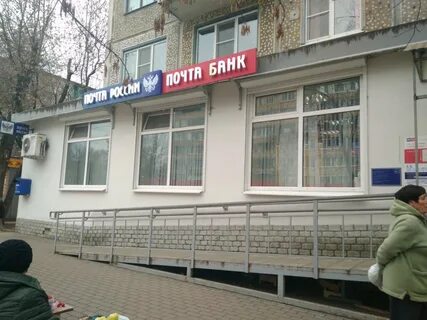 Энгельса д 38