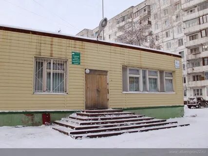 Заринск больница