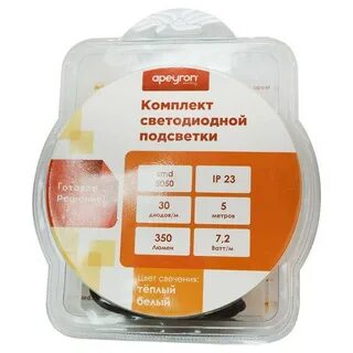 Комплект светодиодной подсветки