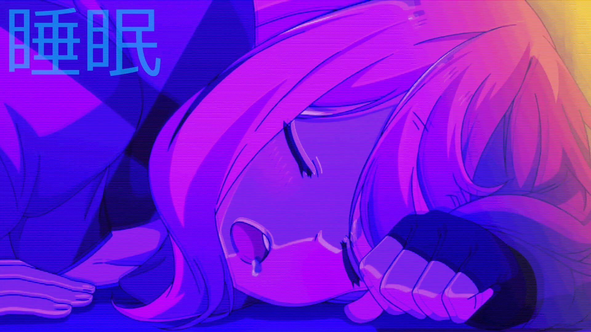 Данка фонк