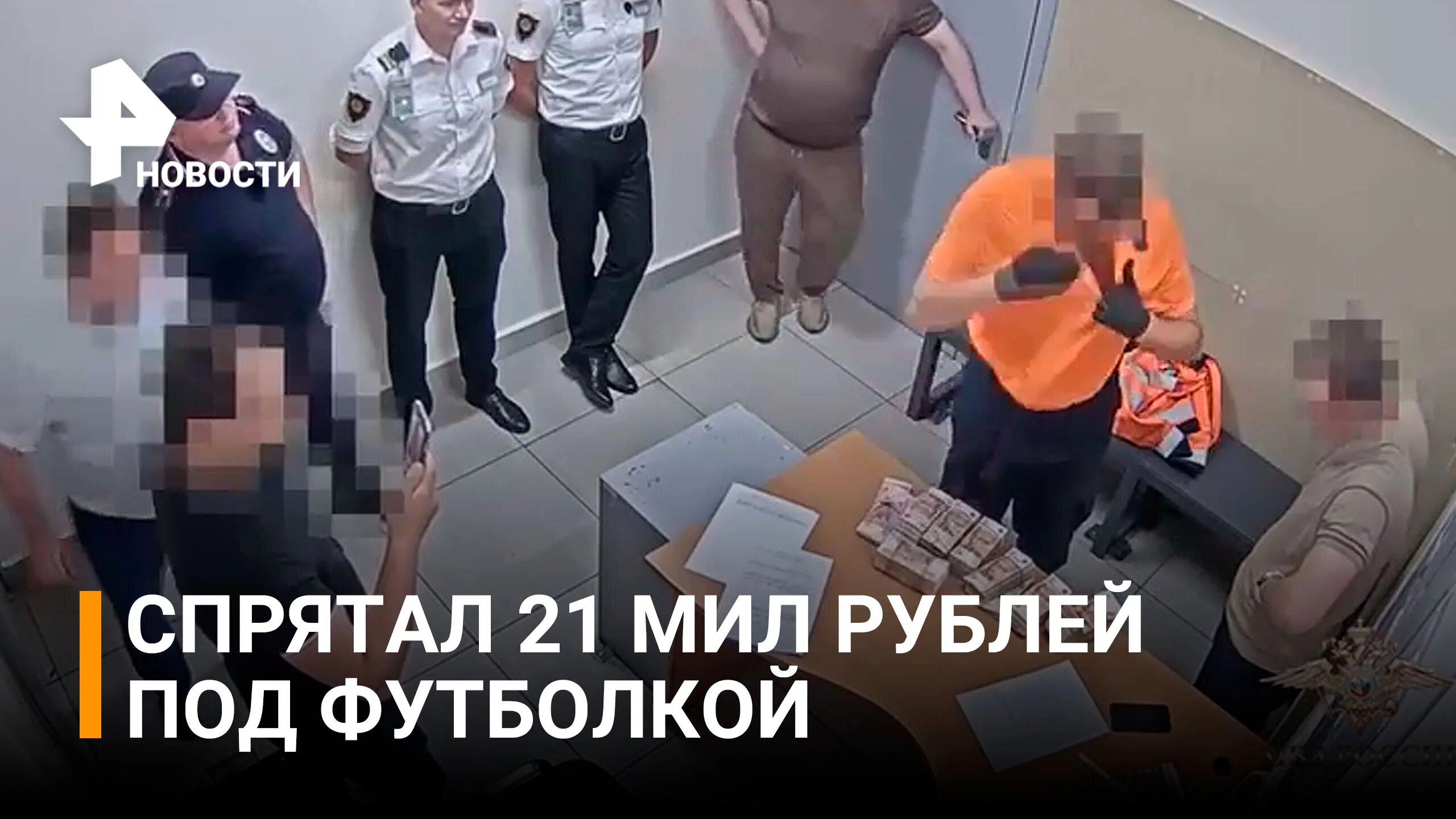 09. Студия новости 24 рен тв. 09 2024. 09 2024. Ведущий новостей на канале рен тв.
