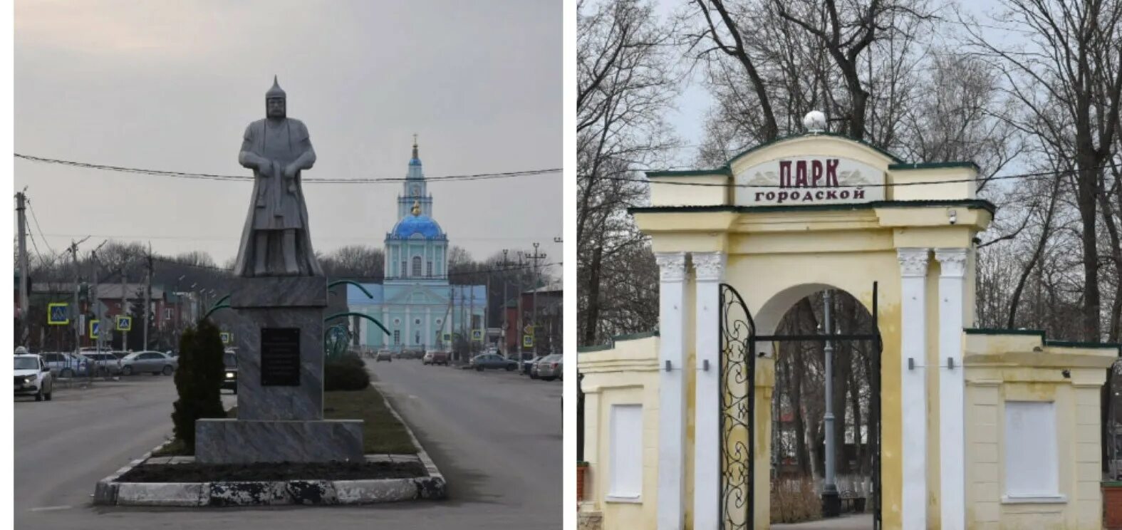 Город 48 усмань липецкая область. Усмань фонтан. Площадь ленина усмань. Аллея героев усмань липецкая область. Город 48 усмань липецкая область.