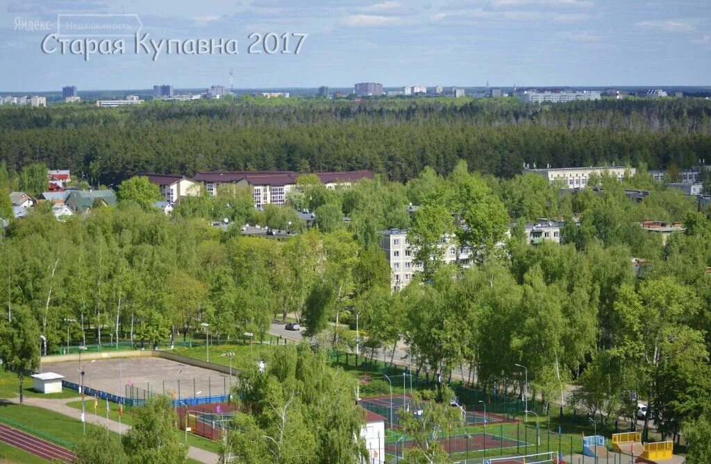 Ткацкая фабрика старая купавна московская область. Текстильная фабрика старая купавна. Городское поселение старая купавна. П старая купавна. Старая купавна 2022.