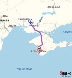 Одесса херсон