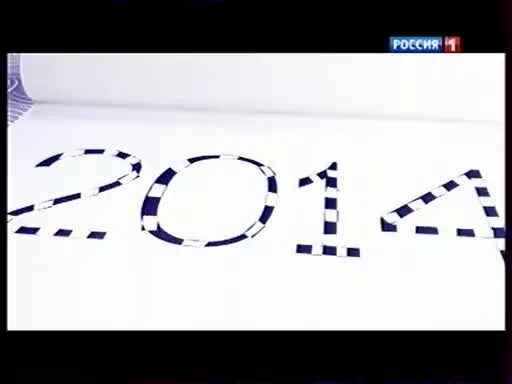 Радио 103.4 фм. Адмонитор радио маяк. радио маяк логотип. радио маяк 1964. радио маяк москва 103.4 fm.