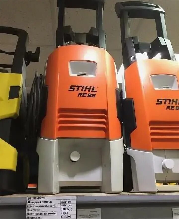 Штиль ре 98. Мойка высокого давления Stihl re 98. Штиль Керхер re98. Распределительный поршень Stihl re 98. Клапан Stihl re 98.