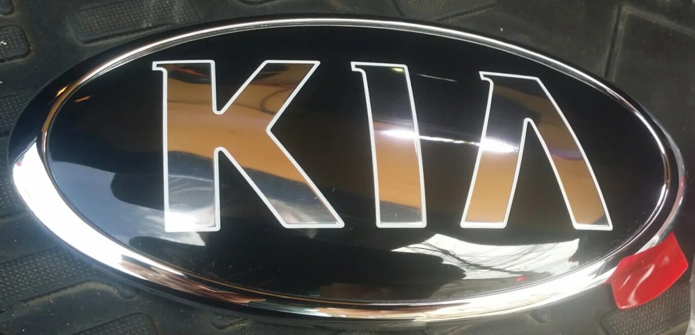 Значки киа сид. Киа значок 2023. 86310a2000. Киа логотип 2000. Kia logo 2022.