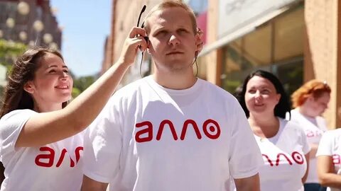 Але c