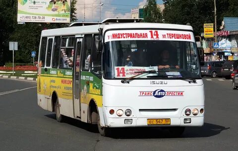 Автобус 5 мытищи