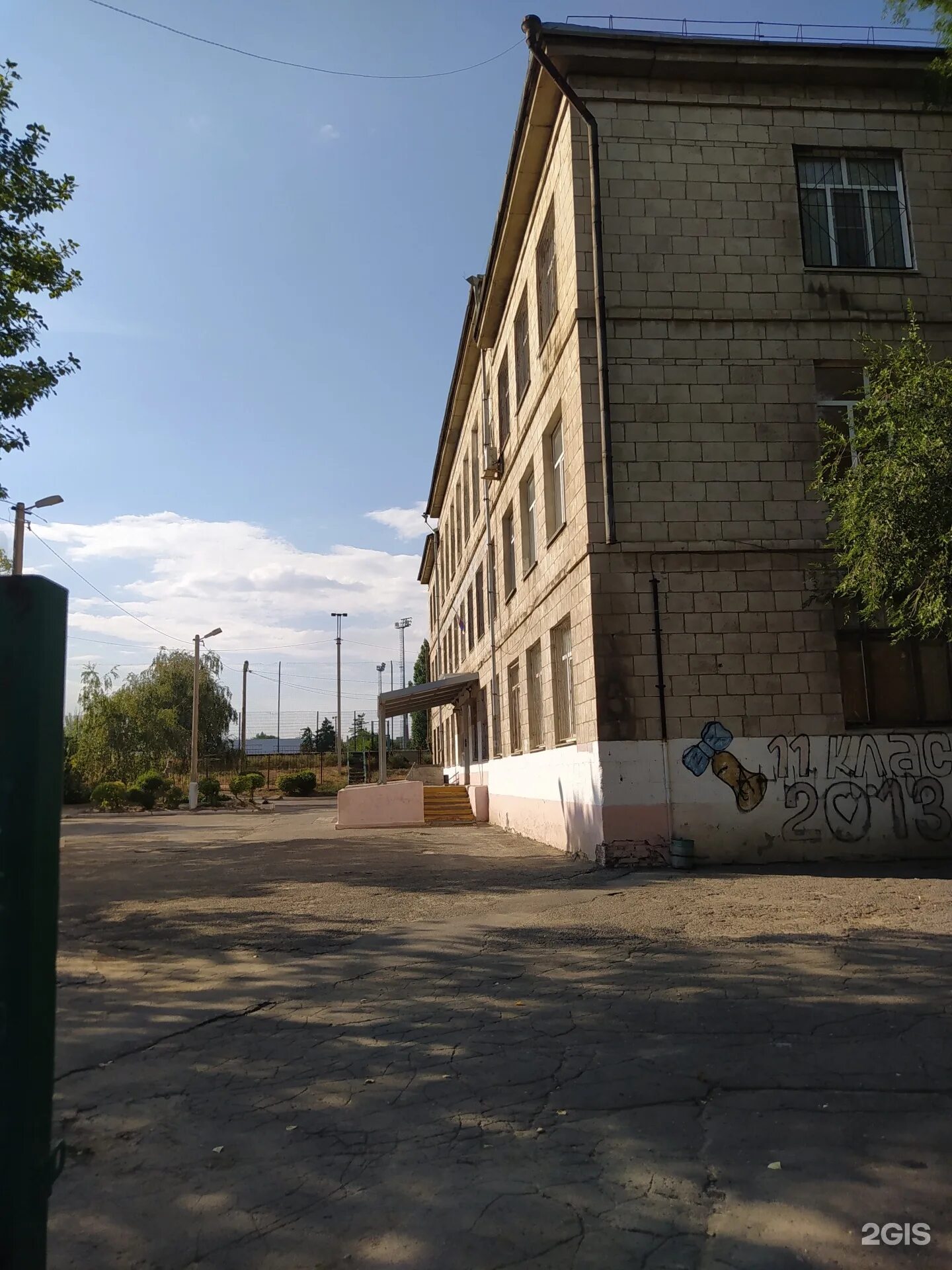 Школа №95 волгоград. Школа 95 волгоград. 95 школа волгоград краснооктябрьский. Школа 95 волгоград краснооктябрьский. 8к кадетский.
