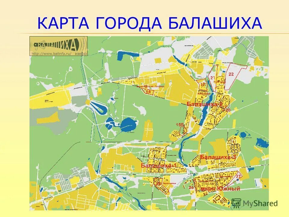 Границы городского округа балашиха на карте. Лучшие районы балашихи. Лучшие районы балашихи. Лучшие районы балашихи. Городской округ балашиха карта границы.