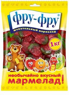 Мармелад фру фру