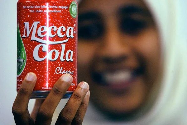 Мусульманская Кока кола. Арабская Кока кола. Мекка кола. Кока кола в арабских Эмиратах.