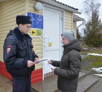 Погода смоленская область красный на 10 дней