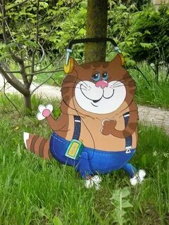 Садик кот