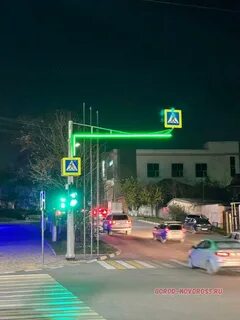 Светофор в новороссийске