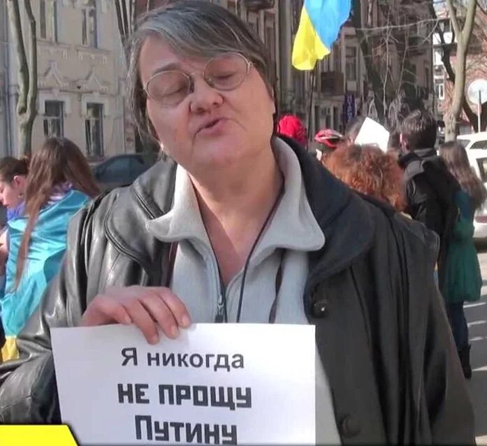 Жили были хохлы. Бог украинцев. Украина плохие фото.