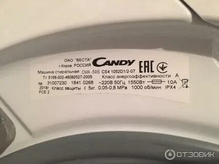 Cs4 h7a1de 07