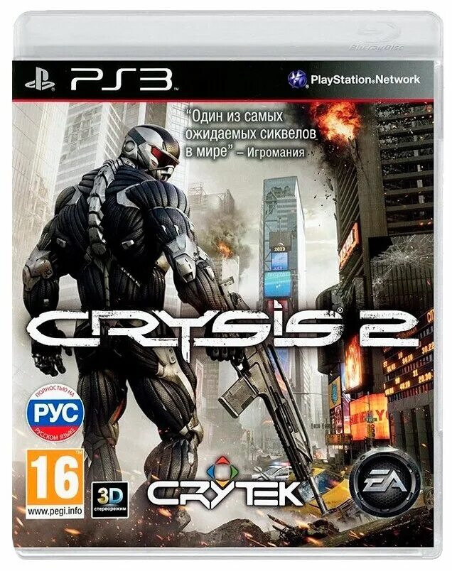 Скачал игру на пс3 как установить. Crysis диск на пс3. игра крайзис 3 на пс3. crysis диск пс 4.