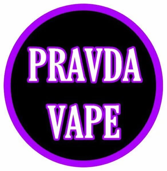 вейп для 15 лет. логотип правда вейп. правда вейп. Pravda vape. правда вейп шоп.