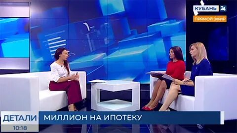 Ведущая деталь