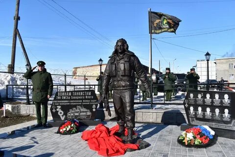 Погибшему танкисту