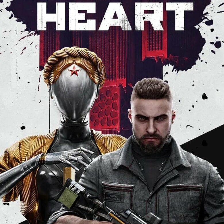 Atomic heart xbox game. Atomic heart. атомик харт диск пс5. atomic heart ps4. atomic heart ps5 обложка.