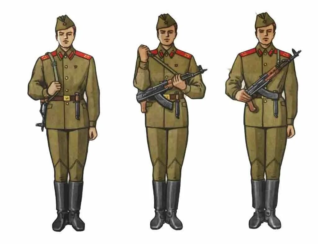 Военый Ри. Военный рисунок. Военная форма. Советская Военная форма.