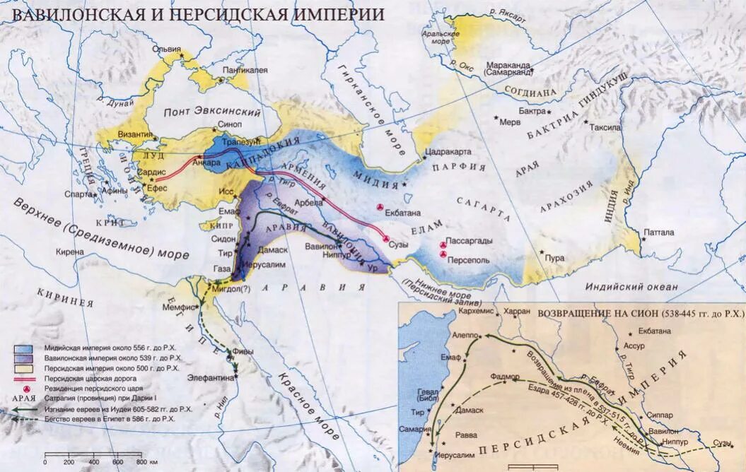 Древний Вавилон на карте. Границы Персидского царства. Древний Вавилон на современной карте.