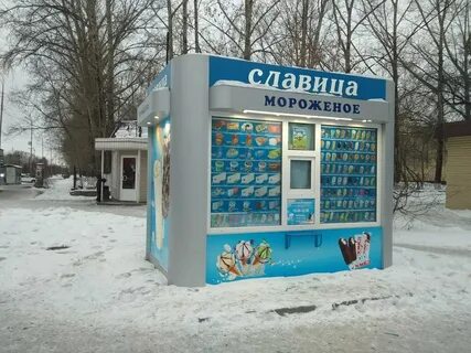 Мороженое красноярск
