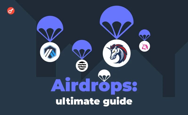 Ultimate guide