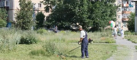 Город косим