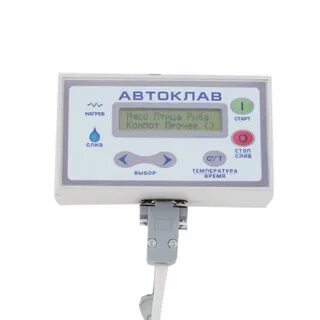 Автоматика для автоклава
