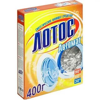 Машинка лотос от леомакс отзывы