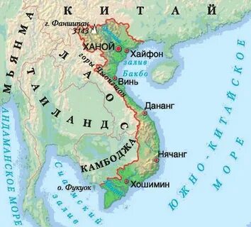Вьетнам столица какой страны
