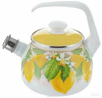 Кастрюли лимоны