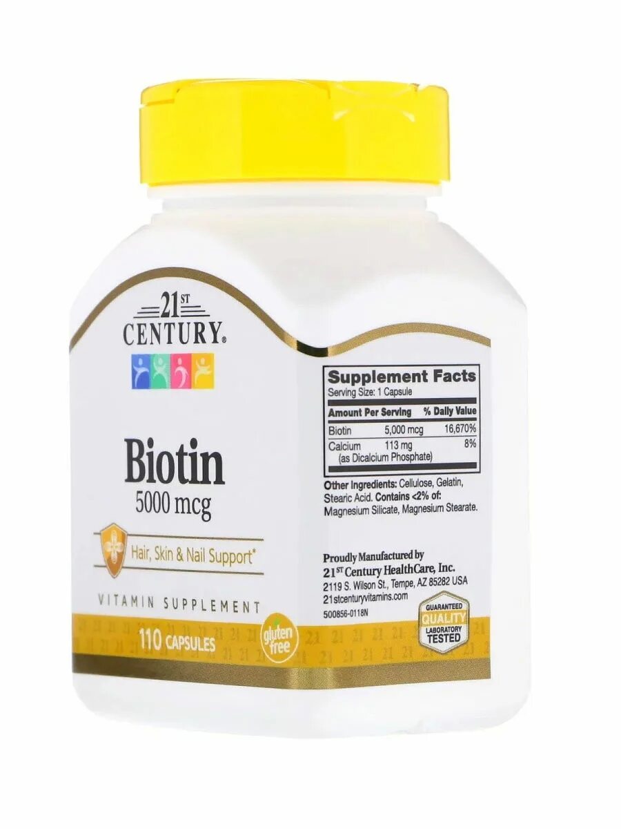 Биотин это витамин для чего. Биотин 5000. 21st century biotin биотин 5000 мкг 110 капс.. биотин 500 21 центури. биотин 5000 витамины для волос.